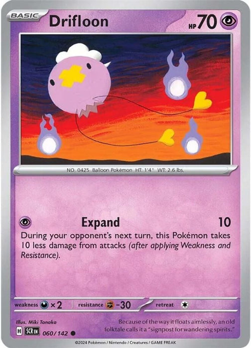 Drifloon (#060/142) (SV07: Stellar Crown) Near Mint Reverse Holofoil