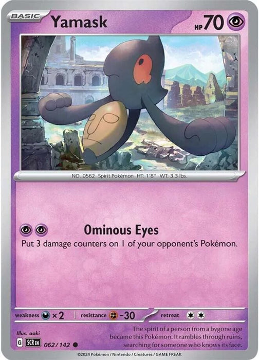 Yamask (#062/142) (SV07: Stellar Crown) Near Mint Reverse Holofoil