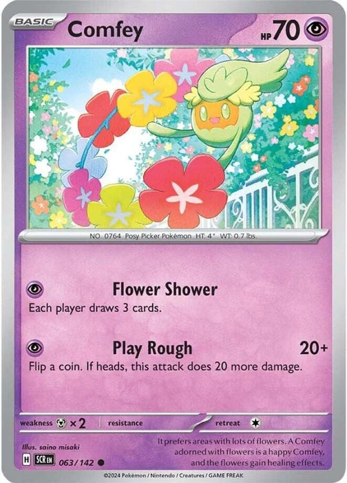 Comfey (#063/142) (SV07: Stellar Crown) Near Mint Reverse Holofoil
