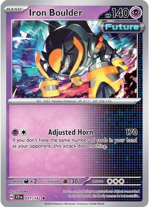 Iron Boulder (#071/142) (SV07: Stellar Crown)