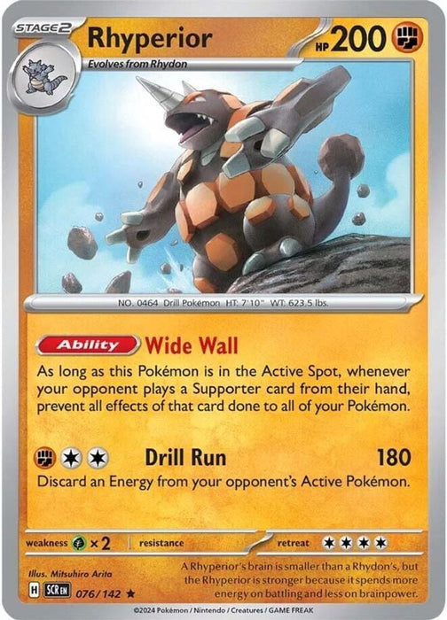 Rhyperior (#076/142) (SV07: Stellar Crown)