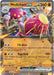 Medicham ex 080 142 (#080/142) (SV07: Stellar Crown) Near Mint Holofoil