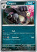 Pangoro (#093/142) (SV07: Stellar Crown) Near Mint Reverse Holofoil