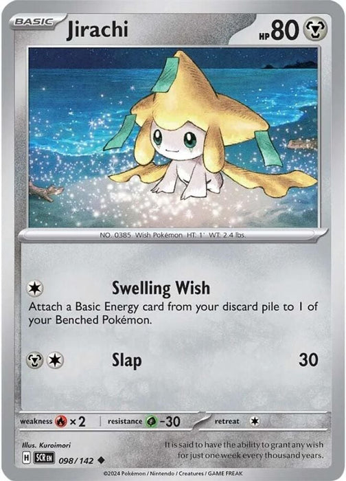 Jirachi (#098/142) (SV07: Stellar Crown) Near Mint Reverse Holofoil