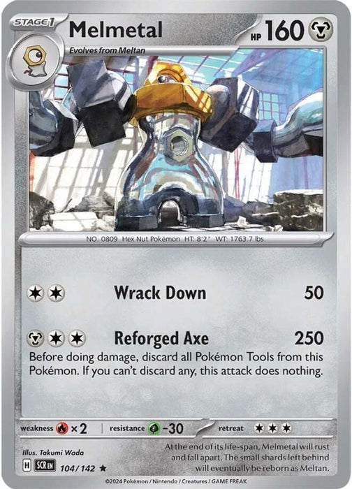 Melmetal (#104/142) (SV07: Stellar Crown)