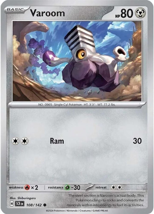 Varoom (#108/142) (SV07: Stellar Crown) Near Mint Reverse Holofoil
