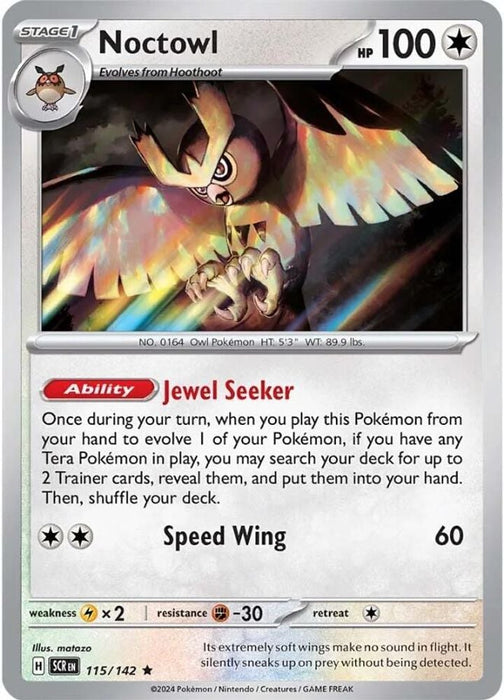 Noctowl (#115/142) (SV07: Stellar Crown)