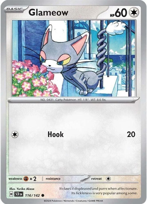 Glameow (#116/142) (SV07: Stellar Crown) Near Mint Reverse Holofoil