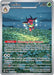 Ledian - 144/142 (#144/142) (SV07: Stellar Crown) Near Mint Holofoil