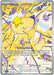 Joltik - 150/142 (#150/142) (SV07: Stellar Crown) Near Mint Holofoil