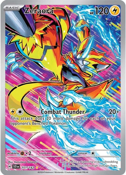 Zeraora - 151/142 (#151/142) (SV07: Stellar Crown) Near Mint Holofoil