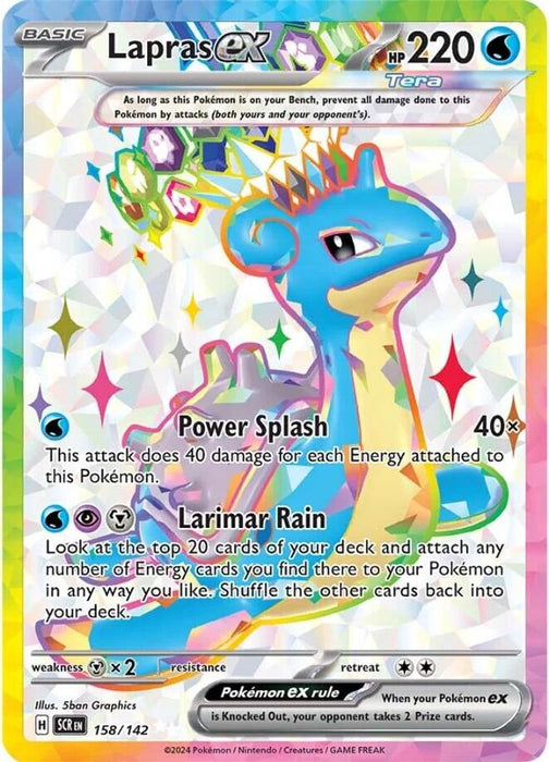 Lapras ex 158 142 (#158/142) (SV07: Stellar Crown) Near Mint Holofoil