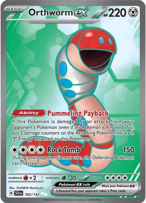 Orthworm ex 162 142 (#162/142) (SV07: Stellar Crown) Near Mint Holofoil