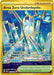 Area Zero Underdepths 174 142 (#174/142) (SV07: Stellar Crown) Near Mint Holofoil