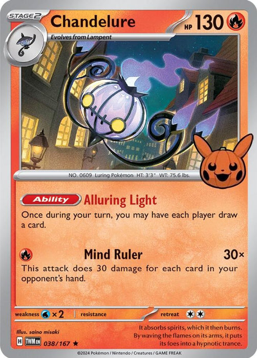 Chandelure (#038/167) (Trick or Trade BOOster Bundle 2024) Near Mint