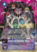 Image for Gate of Deadly Sins (2024 Regionals Participant) (EX6-006 R) - Digimon Card Game