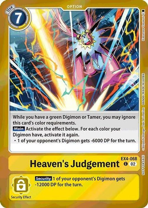Heaven's Judgement (Event Pack 7) (#EX4-068 C) (Alternative Being Booster) Near Mint Foil