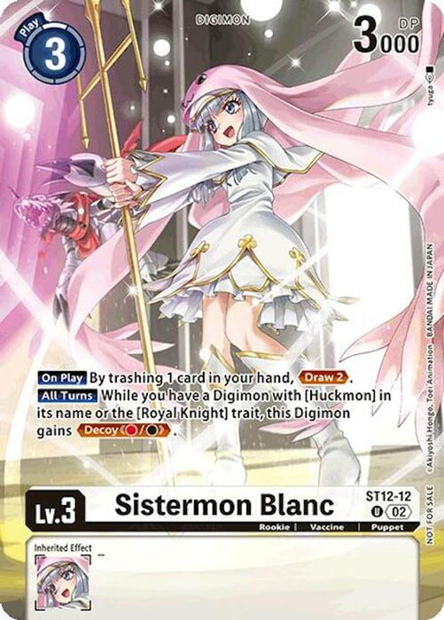 Sistermon Blanc (Event Pack 7) (#ST12-12 U) (Starter Deck 12: Jesmon) Near Mint Foil