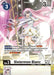 Sistermon Blanc (Event Pack 7) (#ST12-12 U) (Starter Deck 12: Jesmon) Near Mint Foil