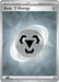 Image for Basic Metal Energy - 016 (016) [SVE: Scarlet & Violet Energies] - Pokemon