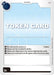 Token Card () (Digimon LIBERATOR) Near Mint