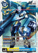 MagnaGarurumon (Store Tournament 2024 Oct. - Dec. Participation Pack) (#P-153 P) (Digimon Promotion Cards) Near Mint