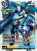 Image for MagnaGarurumon (Store Tournament 2024 Oct. - Dec. Participation Pack) (P-153 P) - Digimon Card Game