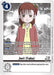 Image for Jeri (Fake) (Store Tournament 2024 Oct. - Dec. Participation Pack) (P-158 P) - Digimon Card Game