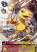 Agumon (Ultimate Cup 2024) (#BT13-008 C) (Versus Royal Knights)