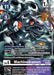 Machinedramon - BT19-065 (#BT19-065 U) (Release Special Booster 2.0) Near Mint