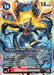 Millenniummon (#BT18-019 SR) (Release Special Booster 2.0) Near Mint Foil