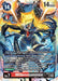 Image for Millenniummon (BT18-019 SR) - Digimon Card Game