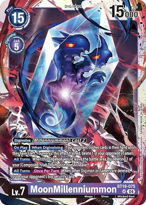 MoonMillenniummon (#BT19-075 SR) (Release Special Booster 2.0) Near Mint Foil