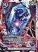 MoonMillenniummon (#BT19-075 SR) (Release Special Booster 2.0) Near Mint Foil