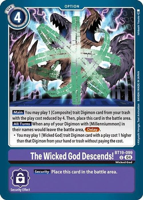 The Wicked God Descends! (#BT19-099 U) (Release Special Booster 2.0) Near Mint