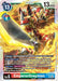 EmperorGreymon (#BT18-018 SR) (Release Special Booster 2.0) Near Mint Foil