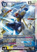 Image for MagnaGarurumon (BT18-042 SR) - Digimon Card Game