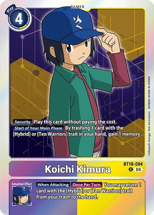 Koichi Kimura (#BT18-094 R) (Release Special Booster 2.0) Near Mint Foil