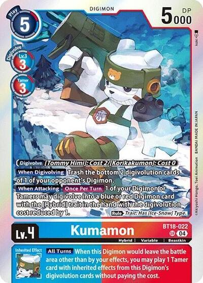 Kumamon (#BT18-022 SR) (Release Special Booster 2.0)