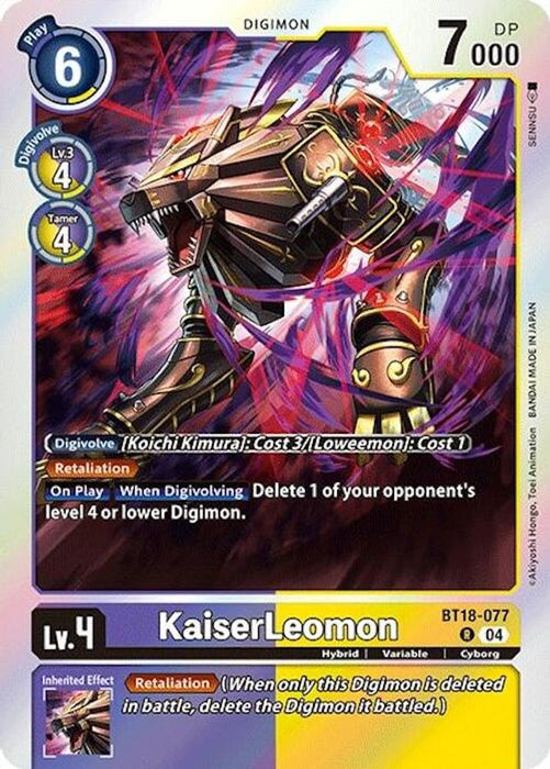 KaiserLeomon (#BT18-077 R) (Release Special Booster 2.0) Near Mint Foil