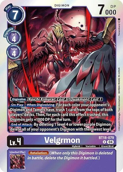 Velgrmon (#BT18-079 R) (Release Special Booster 2.0) Near Mint Foil