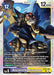 AncientSphinxmon (#BT18-084 R) (Release Special Booster 2.0) Near Mint Foil