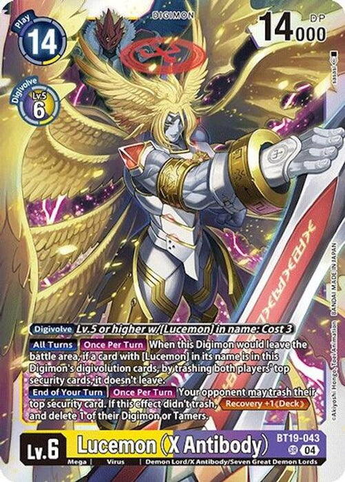 Lucemon (X Antibody) (#BT19-043 SR) (Release Special Booster 2.0) Near Mint Foil