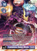 Image for Lucemon: Satan Mode (BT18-101 SEC) - Digimon Card Game