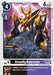DeadlyAxemon (#BT19-059 C) (Release Special Booster 2.0) Near Mint