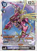 LordKnightmon (X Antibody) (#BT19-073 SR) (Release Special Booster 2.0) Near Mint Foil
