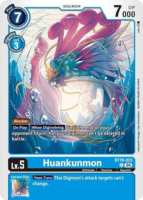 Huankunmon (#BT19-023 C) (Release Special Booster 2.0) Near Mint