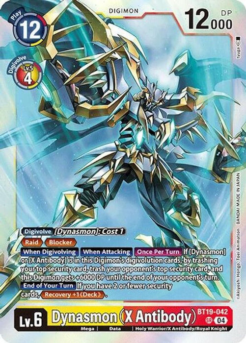 Dynasmon (X Antibody) (#BT19-042 SR) (Release Special Booster 2.0) Near Mint Foil