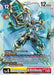 Dynasmon (X Antibody) (#BT19-042 SR) (Release Special Booster 2.0) Near Mint Foil