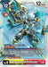Image for Dynasmon (X Antibody) (BT19-042 SR) - Digimon Card Game